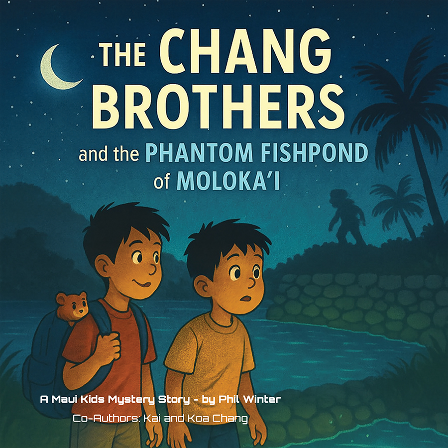 chang cover fishpond blog