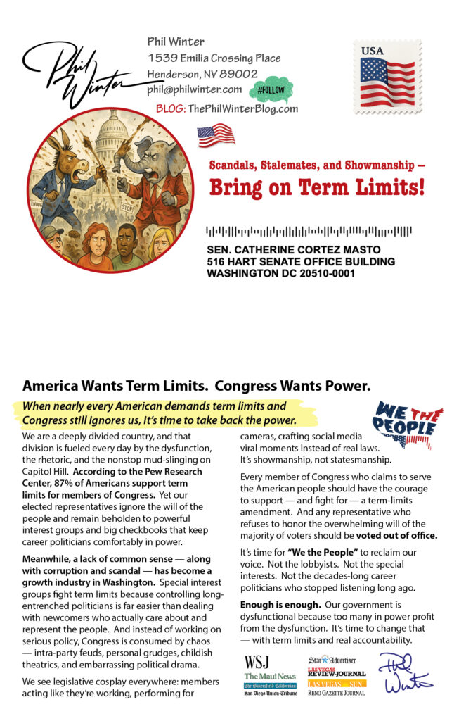 pc blog posts term limits